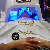 پاکسازی وفشیال تخصصی پوست|خدمات آرایشگری و زیبایی|مشهد, یوسفیه (شهرک غرب)|دیوار