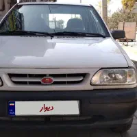 پراید مدل ۹۶