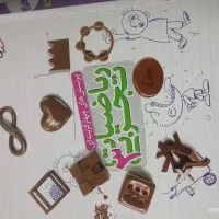 کتاب