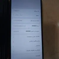 گوشی شیائومی ردمی 13درحدنو|موبایل|اسلام‌شهر, |دیوار