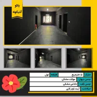 اجاره پلاتو تمرین و کلاس|اجارهٔ کوتاه‌مدت دفتر کار و فضای آموزشی|تهران, میدان ولیعصر|دیوار
