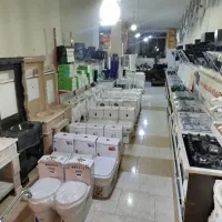 روشویی|لوازم سرویس بهداشتی|ارومیه, |دیوار