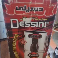 سبزی خورد کن