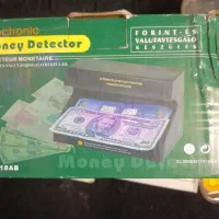 دستگاه تست پول