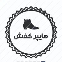 آنلاین شاپ هایپر کفش