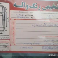 پراید فرمان هیدرولیک|خودرو سواری و وانت|لاهیجان, حاجی آباد|دیوار