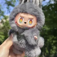 لبوبو سکرت کمیاب و زیبا