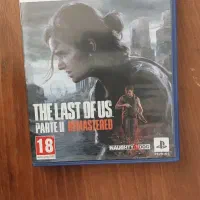 the last of us 2