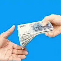 نیازمندضامنa و b