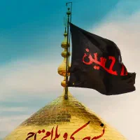 وسایل جا مانده