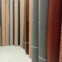 گلیم وموکت وفرشینه عزیزی      از ۱۵۰ تومان