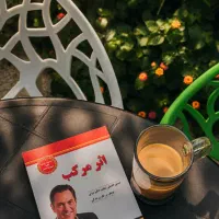 میز و صندلی نو|میز و صندلی غذاخوری|تهران, شهرک چیتگر|دیوار