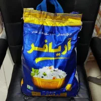 برنج هندی اریافروشهروز