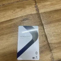 تخلیه و نقد کردن کالاپی بانک ملی انی