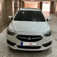 شاهین پلاس AT 1405
