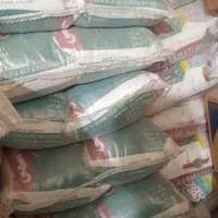 برنج هندی پاکستانی|عمده‌فروشی|قم, میدان نو|دیوار