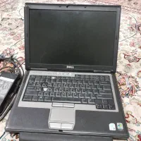 لب تاب دل