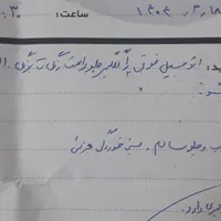 پژو 405 GLX - TU5، مدل۱۳۹۵|خودرو سواری و وانت|مشهد, توس|دیوار