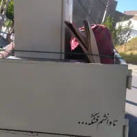 وانت باری منصفانه ۲۴ساعته حتی روز های تعطیل|خدمات حمل و نقل|مهاباد (آذربایجان غربی), |دیوار