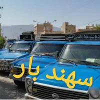 استخدام راننده با وانت کف مبلی