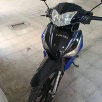 موتور طرح ویو شرکت پرواز