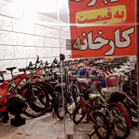 دوچرخه۲۶ /دنده ای ×نوآکبند با/قیمت باور+نکردنی