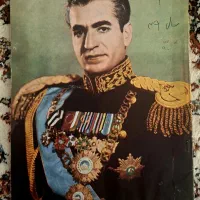 مهنامه ارتش فوق نایاب و کلکسیونی