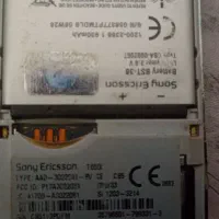 سونی اریکسون t650|موبایل|ری, دولت‌آباد|دیوار