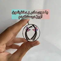 گردنبند موی یار|زیورآلات و اکسسوری|اصفهان, آزادان|دیوار