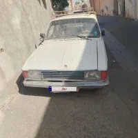 دوعددپیکان مدل79