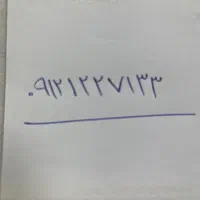 سیمکارت
