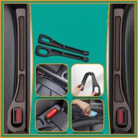 ارگانیزر شکاف بغل صندلی (بسته 2 عددی)