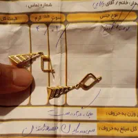 ۷۰بالا تابلو