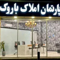 اجاره-مغازه-شیخ-صدرق-شمالی-بر-خیابان-50متر