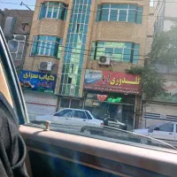 4واحدآپارتمان ۶۵ متر حاشیه علیمردانی