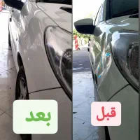 سرامیک بدنه. پی دی آر . کاوربدنه(بادیفنس)|خدمات موتور و ماشین|فردیس, انبار نفت|دیوار