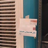 کولر آبی ۷۰۰۰برفاب کم‌کاروسالم دریچه از بالا ۲پمپ|کولر آبی|میبد, |دیوار