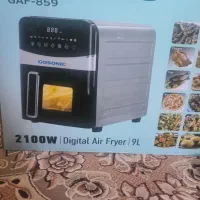سرخ کن نو