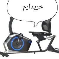 دوچرخه ثابت مبله 5130 ( تردمیل  )