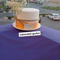 سفارش انواع کیک خانگی|خوردنی و آشامیدنی|قشم, |دیوار