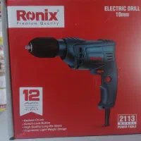 دریل و فرز|ابزارآلات|قزوین, |دیوار