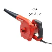 بلوور مکنده دمنده با گارانتی مارک زیمبرگ