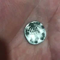 یکه قدمت دار هزار سیصد ساله با شرط و تسبیح کهنه