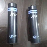 سنج ۱۴ خوش صدا و میک حرفه ای|درام و پرکاشن|رشت, پسیخان|دیوار