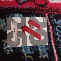 کارت لالیگا