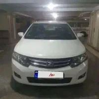 آریو  مدل ۹۷ اتوماتیک