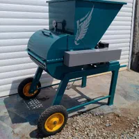 علوفه خردکن . کاه کوب