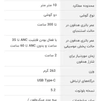 هدفون کیو سی وای مدل H3|لوازم جانبی موبایل و تبلت|میبد, |دیوار