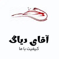 شستن رادیات بخاری.سوزن انژکتو(آقای دیاگ)