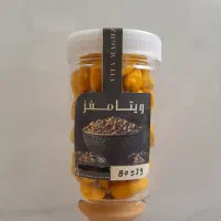 پسته|خوردنی و آشامیدنی|قم, دانشگاه قم|دیوار